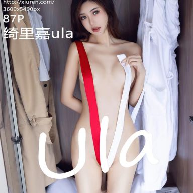 XiuRen秀人网 7043期 绮里嘉ula