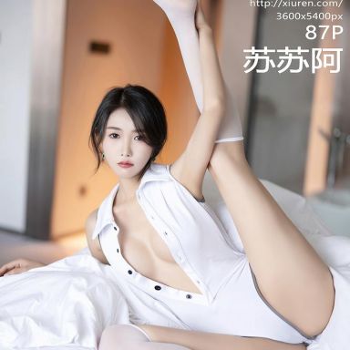 XiuRen秀人网 7053期 苏苏阿