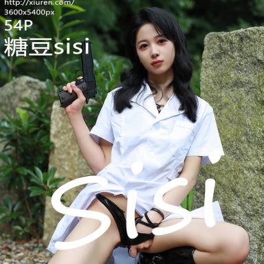 XiuRen秀人网 7061期 糖豆sisi