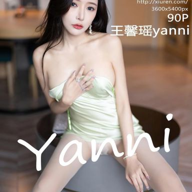 XiuRen秀人网 7077期 王馨瑶yanni