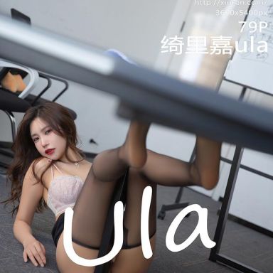 XiuRen秀人网 7079期 绮里嘉ula