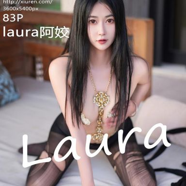 XiuRen秀人网 7080期 laura阿姣