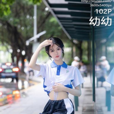 XiuRen秀人网 7085期 幼幼