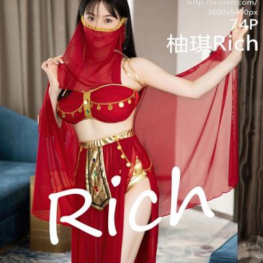 XiuRen秀人网 7103期 柚琪Rich