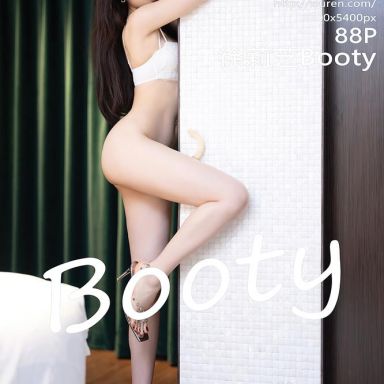 XiuRen秀人网 7112期 徐莉芝Booty