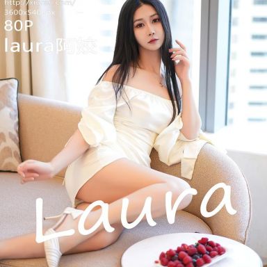 XiuRen秀人网 7116期 laura阿姣