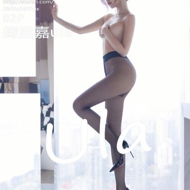 XiuRen秀人网 7117期 绮里嘉ula