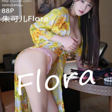 XiuRen秀人网 7119期 朱可儿Flora