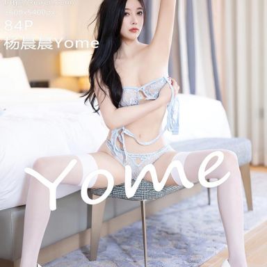 XiuRen秀人网 7135期 杨晨晨Yome