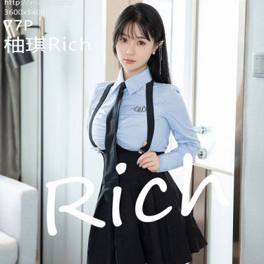 XiuRen秀人网 7140期 柚琪Rich