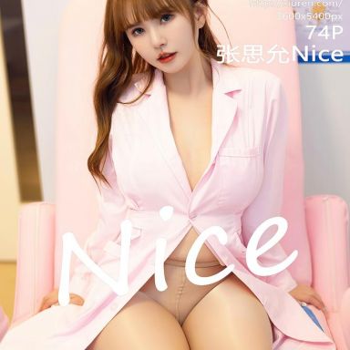 XiuRen秀人网 7150期 张思允Nice