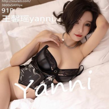 XiuRen秀人网 7190期 王馨瑶yanni