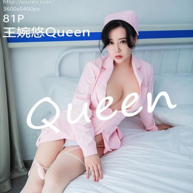 XiuRen秀人网 7199期 王婉悠Queen
