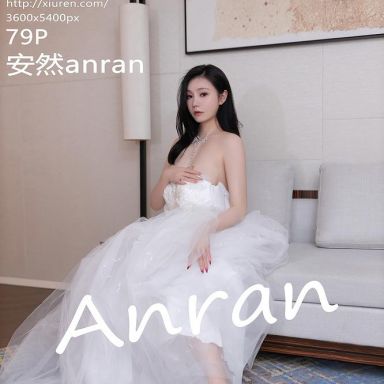 XiuRen秀人网 7201期 安然anran