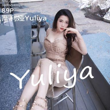 XiuRen秀人网 7216期 严利娅Yuliya