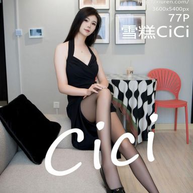 XiuRen秀人网 7228期 雪糕CiCi