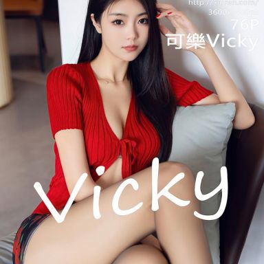 XiuRen秀人网 7249期 可樂Vicky