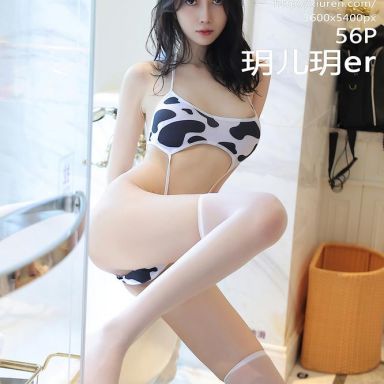 XiuRen秀人网 7252期 玥儿玥er