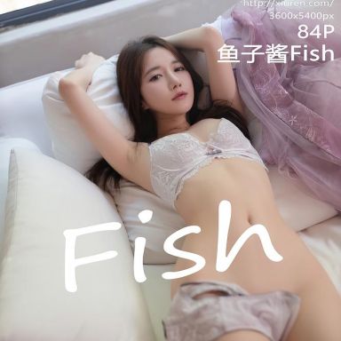XiuRen秀人网 7254期 鱼子酱Fish