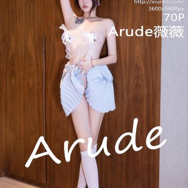 XiuRen秀人网 7266期 Arude薇薇