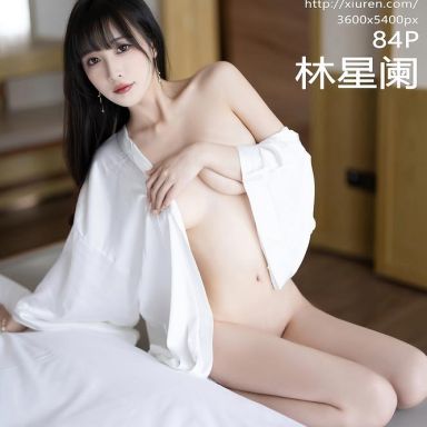 XiuRen秀人网 7297期 林星阑
