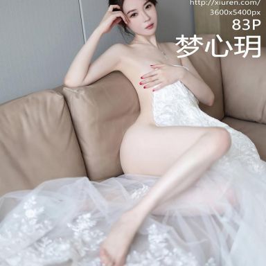 XiuRen秀人网 7310期 梦心玥