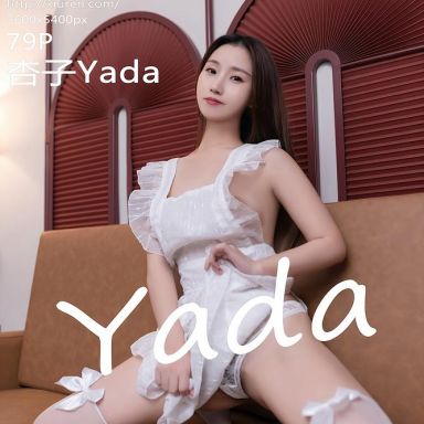 XiuRen秀人网 7346期 杏子Yada