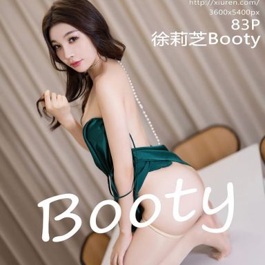 XiuRen秀人网 7368期 徐莉芝Booty
