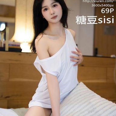 XiuRen秀人网 7375期 糖豆sisi