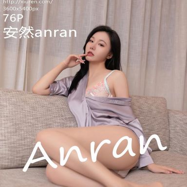 XiuRen秀人网 7376期 安然anran