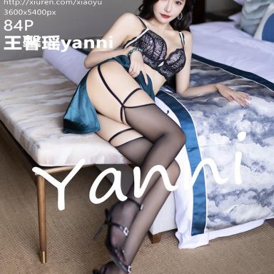 XIAOYU语画界 1048期 王馨瑶yanni