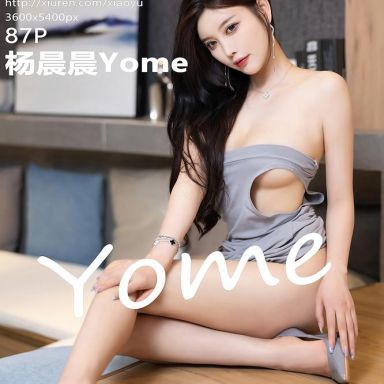 XIAOYU语画界 1051期 杨晨晨Yome