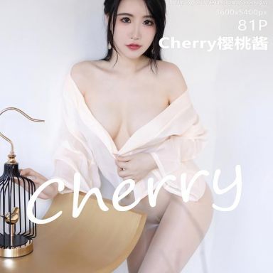 XIAOYU语画界 1057期 Cherry樱桃酱