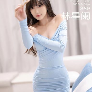 XiuRen秀人网 7422期 林星阑