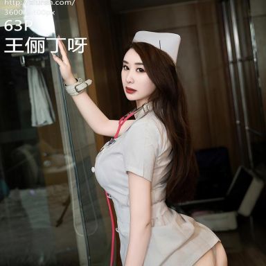 XiuRen秀人网 7443期 王俪丁呀