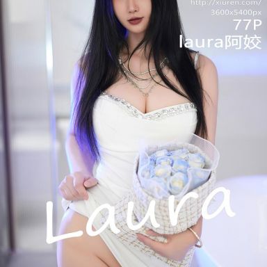 XiuRen秀人网 7447期 laura阿姣
