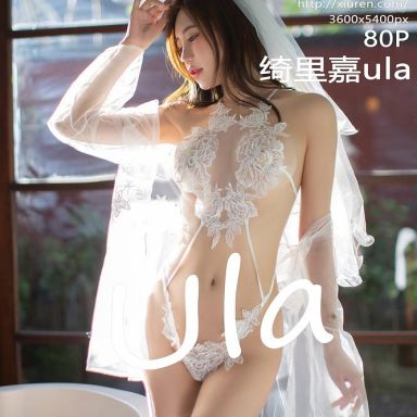 XiuRen秀人网 7456期 绮里嘉ula