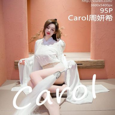 XiuRen秀人网 7466期 Carol周妍希