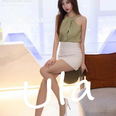 XiuRen秀人网 7503期 绮里嘉ula