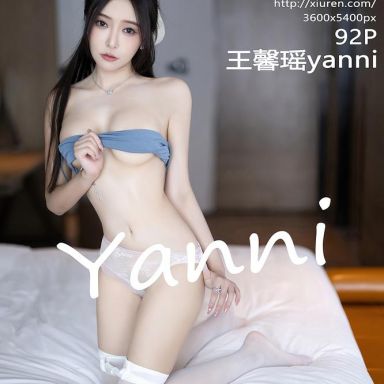 XiuRen秀人网 7515期 王馨瑶yanni