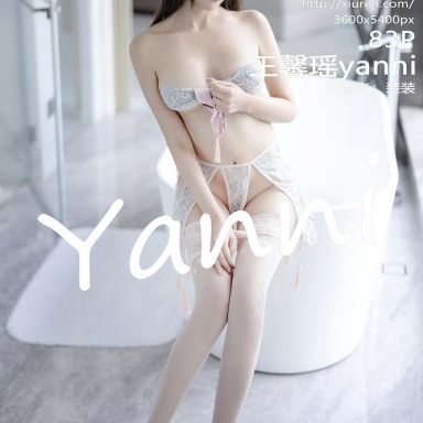 XiuRen秀人网 7545期 王馨瑶yanni