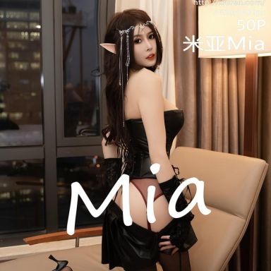 XiuRen秀人网 7546期 米亚Mia