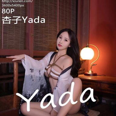 XiuRen秀人网 7561期 杏子Yada