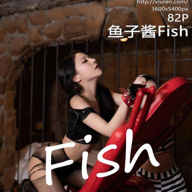 XiuRen秀人网 7576期 鱼子酱Fish