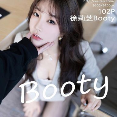 XiuRen秀人网 7577期 徐莉芝Booty