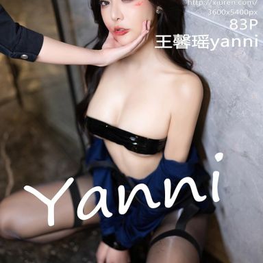 XiuRen秀人网 7584期 王馨瑶yanni