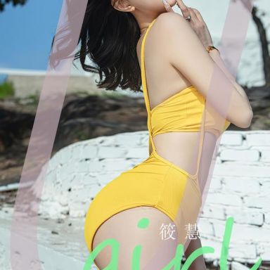 ugirls爱尤物 2626期 心之海岛 筱慧