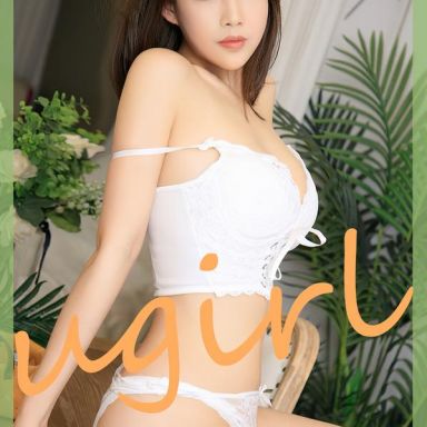 ugirls爱尤物 2631期 溺水的鱼 刘彬彬