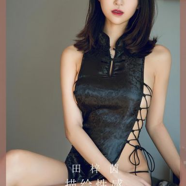 ugirls爱尤物 2635期 描绘性感 田梓茵