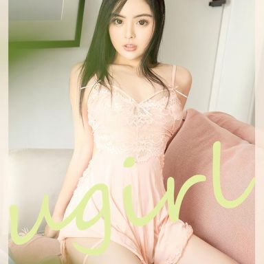 ugirls爱尤物 2642期 含蓄的呢喃 柳嫣嫣